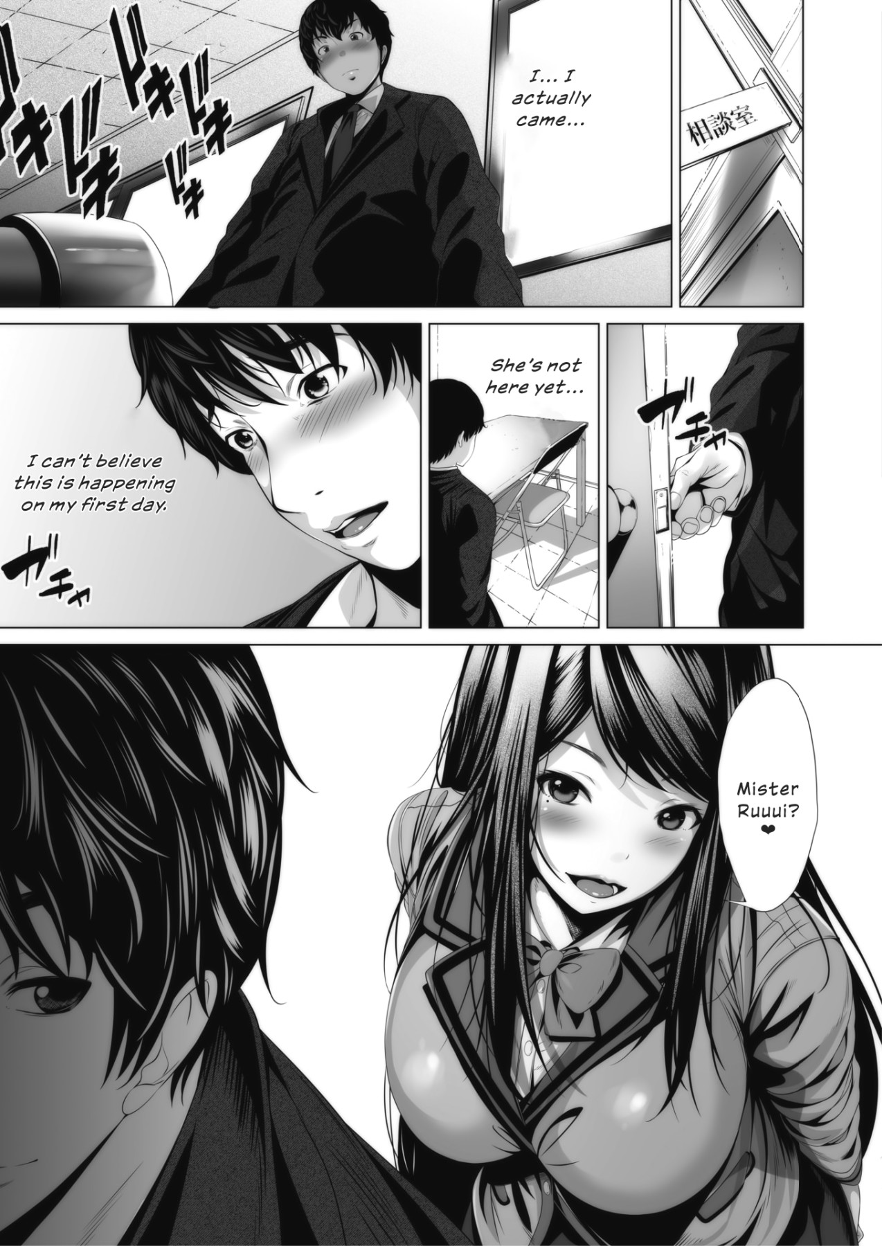 Hentai Manga Comic-Behind His Ambivalence-Read-5